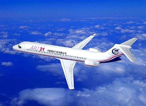成都航空运营国产ARJ21飞机6周年 接收“金沙号”彩绘飞机 - 航空要闻 - 航空圈——航空信息、大数据平台