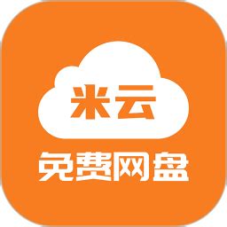 沐桦云手机app下载-沐桦云手机最新版下载v2.1.0 安卓版-绿色资源网