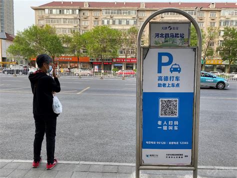高德打车广州地区上线自动驾驶出租车 首月免费人人可用-高德,自动驾驶,出租车,高德打车,广州 ——快科技(驱动之家旗下媒体)--科技改变未来