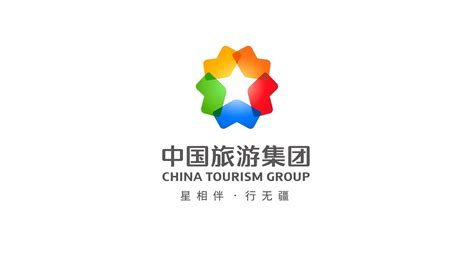 中国旅游集团2022校园招聘