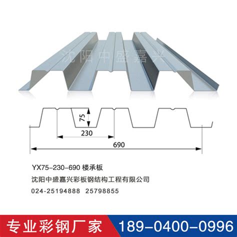 建筑3015钢模板/Q235B材质钢模板/6015钢模板重量/昆明防撞墙钢模板设计定做