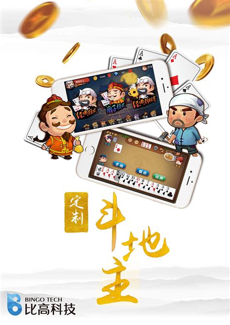 嘉航棋牌游戏世界,中国最专业的棋牌游戏世界