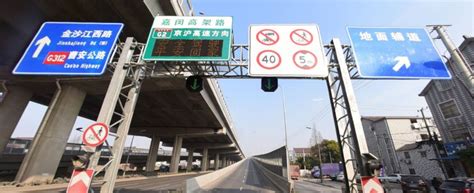 上海多处高架入口取消摩托车禁行标志，到底是怎么一回事？_凤凰网汽车_凤凰网