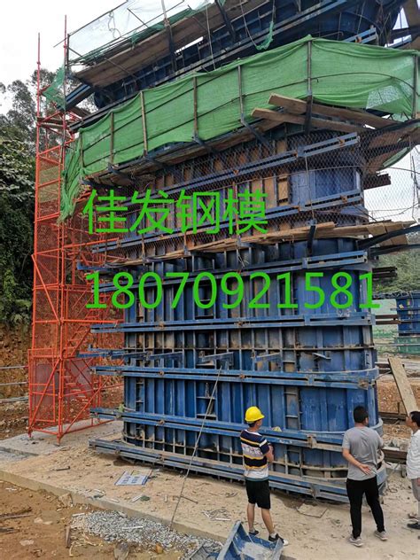 圆柱钢模板优点有哪些-灵川县六顺金属材料有限公司、柳州市双华金属材料有限公司