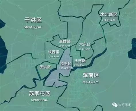 沈阳市区地图