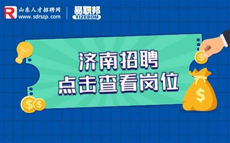 中谷智能招聘简章-芜湖职业技术学院-信息与人工智能学院