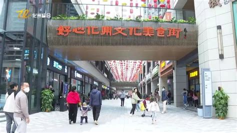 忠（州）石（宝）沿江旅游公路一期工程全线贯通 圆满实现2022年度施工目标计划