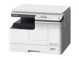 东芝/TOSHIBA e-STUDIO2523A 黑白复印机 A3/打印+复印+扫描/白色 输稿器+工作台-纳思达云商