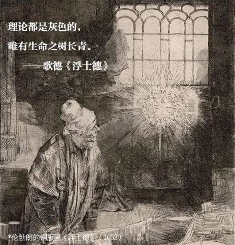 191年前的今天，这位诗坛巨擘与世长辞_澎湃号·湃客_澎湃新闻-The Paper