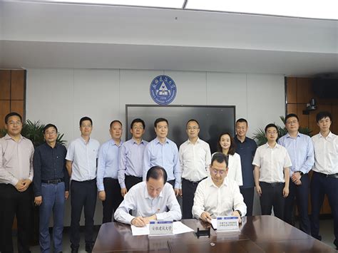 学校与中国市政工程西南设计研究总院有限公司签订产学研战略合作协议