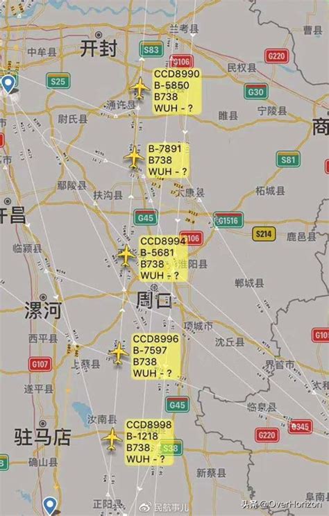 周口西华通用机场29日首航，个人可以考飞机私照！-中国项目城网