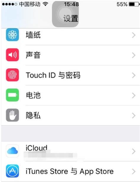 苹果appstore应用商店怎么设置成中文_360新知