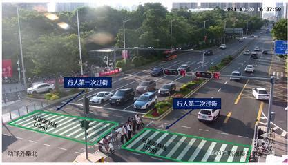 为什么有的路口要“二次过街”？正确通行方式，了解一下！_深圳新闻网