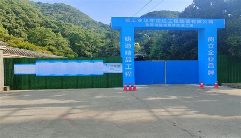 广州海珠湾隧道工程建设进入新阶段！ - 广东省交通运输厅