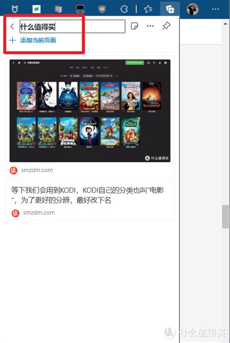 Windows系统图标PSD素材免费下载_红动中国