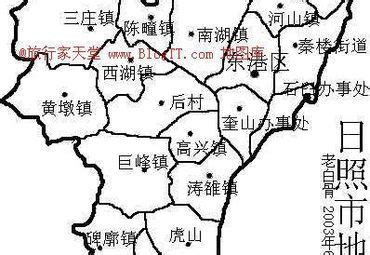日照行政区划图图片