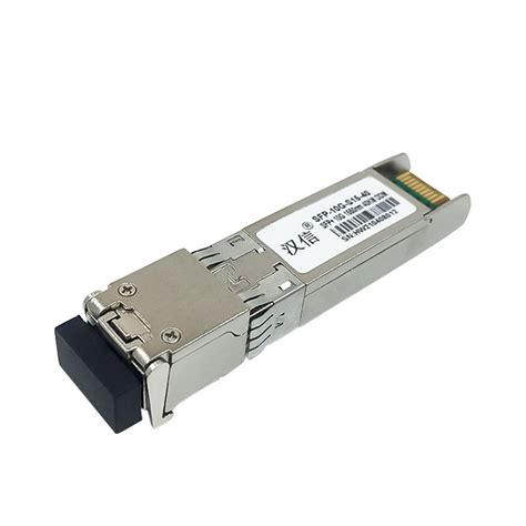QSFP28-100G-SR4 100G光模块 850NM 100M MPO接口 带DDM