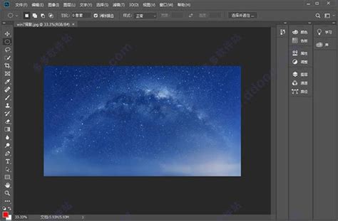 ps破解版下载 免费中文版下载_Adobe Photoshop CS6 64位13.0.1.3中文特别版 - 东坡网