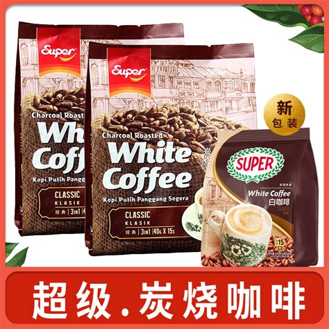 马来西亚进口超级牌榛果炭烧原味三合一速溶白咖啡粉600g*2袋装-淘宝网