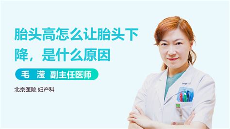 上海金钟硅橡胶胎头吸引器55#65号 妇产科分娩助产器胎儿吸引器械-阿里巴巴