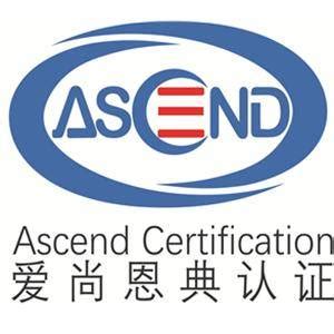 服务认证-内审员培训-质量管理体系认证-SA8000-IATF16949-上海爱尚恩典认证有限公司