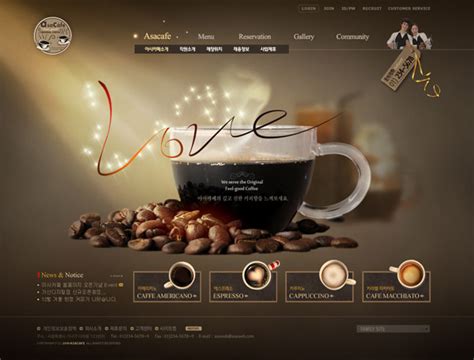 咖啡厅官网|网页|企业官网|q普通人 - 原创作品 - 站酷 (ZCOOL)