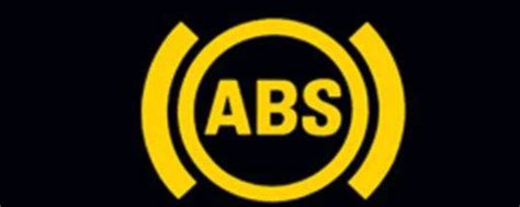 车辆上的ABS是什么意思（汽车上的abs是什么意思相关介绍简介）_公会界