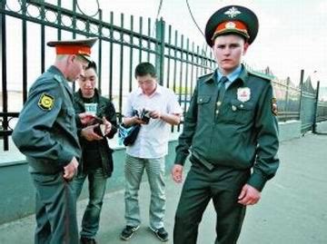 俄罗斯：半年内禁止6万外国人入境（图）-中国国际移民研究网 / 山东大学移民研究所