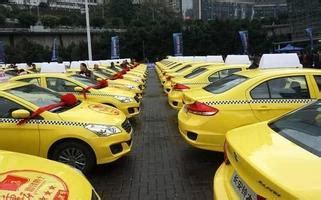 重庆出租车，人送外号“黄色法拉利”，外地游客第一次坐都会吓哭！
