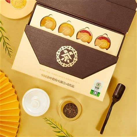 普洱茶单饼包装盒空礼盒357G现货福鼎白茶七子饼黑茶饼包装木盒-阿里巴巴