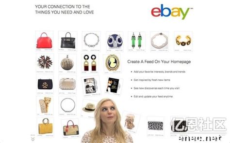 eBay刊登优化技巧，避免重复刊登 - 外贸日报