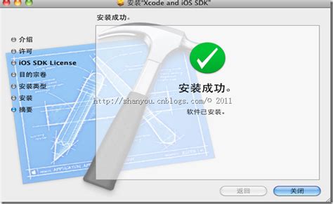 使用MonoMac实现Mac OSX上运行.NET开发应用程序 - OSCHINA - 中文开源技术交流社区