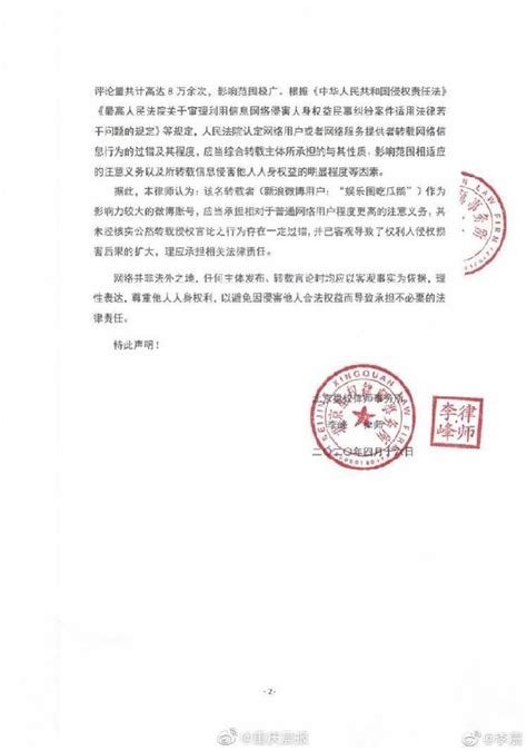 北京律师事务所信之源：诉讼指南100问之到哪个法院起诉？