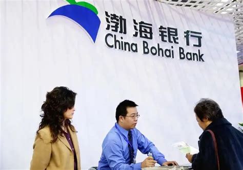 新董事长就任后 渤海银行迎来新一轮中层人事调整|渤海银行|分行|总行_新浪新闻