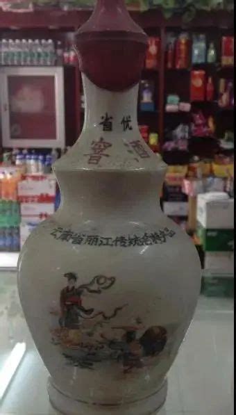 云南16个地州的特色酒,虽然名气不大,但是云南女生的酒量都很好