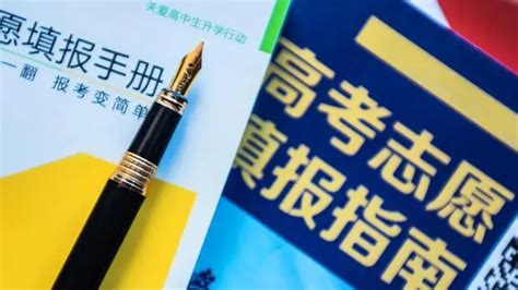 2023全国各大学录取分数线一览表（多省汇总）-高考100