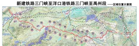 陇海铁路三门峡段改造今天开工！新三门峡站建这里，附路线图……-大河新闻