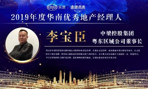 2021年光华龙腾奖·中国服务设计业十大杰出青年颁奖典礼隆重举行 | 2021国际体验设计大会