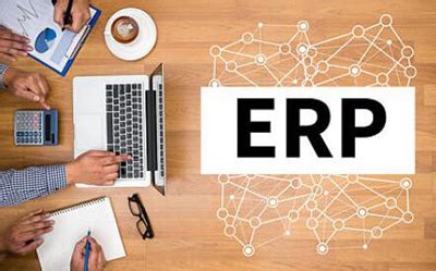 山东企业如何选择ERP系统？青岛ERP厂商中科华智-青岛ERP公司 SAP系统代理商与实施商 SAP金牌合作伙伴 青岛中科华智信息科技有限公司官网