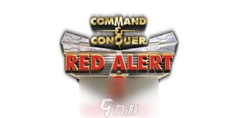 红色警戒2尤里的复仇快捷键大全(红色警戒2尤里的复仇秘籍(怎么输入)是什么 尤里的复仇)-心趣游戏