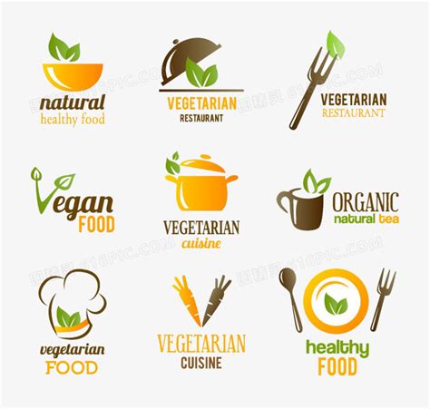 食品logo 方案|平面|Logo|仲梁品牌设计 - 原创作品 - 站酷 (ZCOOL)