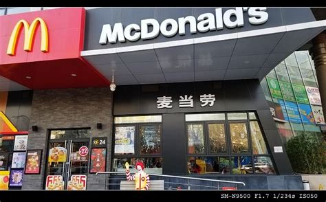 2023麦当劳(安阳路得来速店)美食餐厅,【餐厅服务】麦当劳的服务向...【去哪儿攻略】