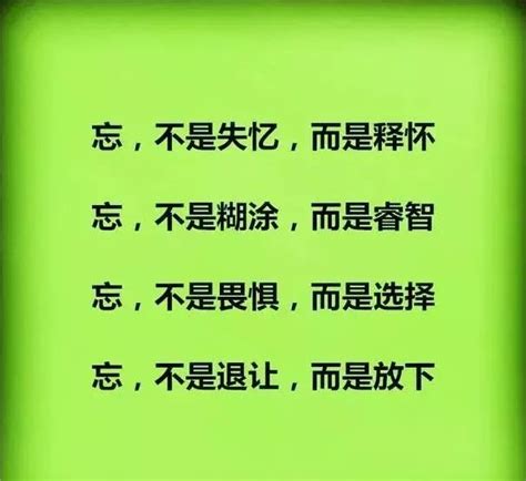 忘乎其形的意思_成语忘乎其形的解释-汉语国学
