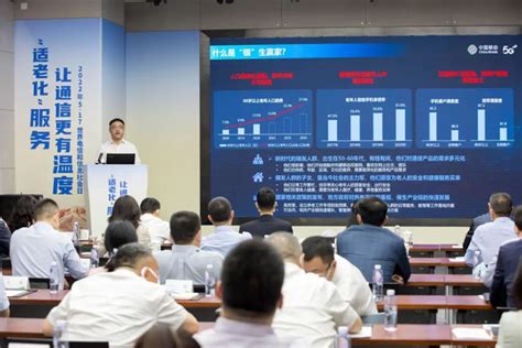 计算机与物联网学院组织重庆市信息通信咨询设计院有限公司专场招聘会