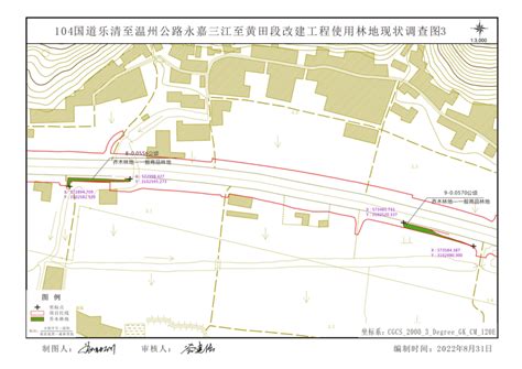 永嘉三江大道和楠瓯大道西侧全幅贯通，预计明年10月底全线通车-新闻中心-温州网