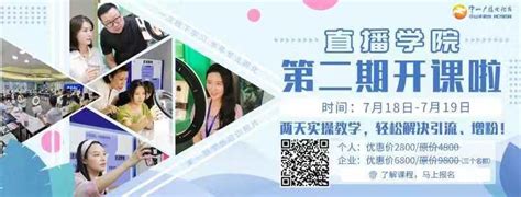 岳阳市茶叶企业营销“十个一”竞赛活动揭晓