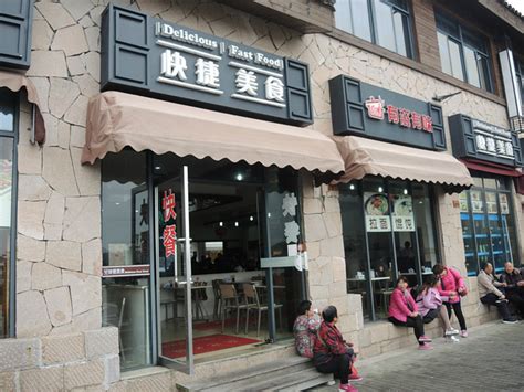 上海盒马奥莱店有几家-百度经验