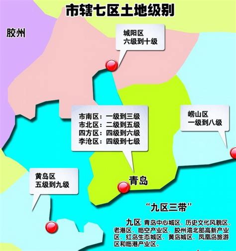 哈尔滨楼盘地图(哈尔滨最新校区房划分一览表，来看看你家能上哪个学校？) - 【爱喜匠】