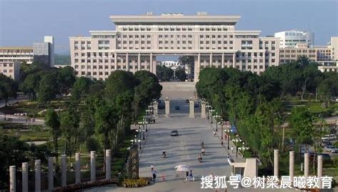 中国被拆分最严重的大学：南京大学分成了哪19个大学？-高考100