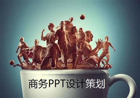 南京城市介绍PPT下载_其他PPT_PPT下载_PPT模板_亿库在线